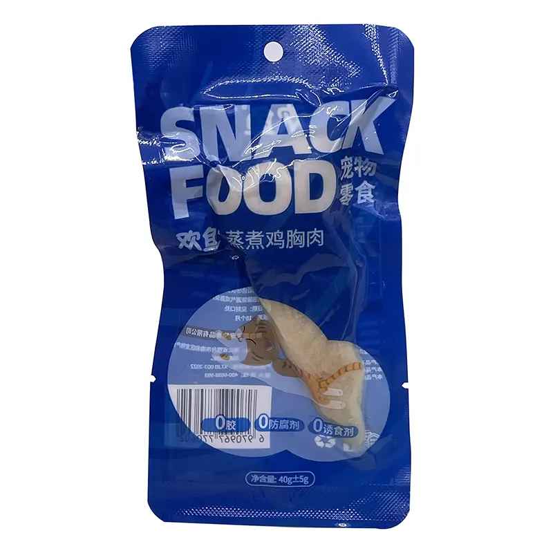 boiled chicken breast treats for dogs and cats