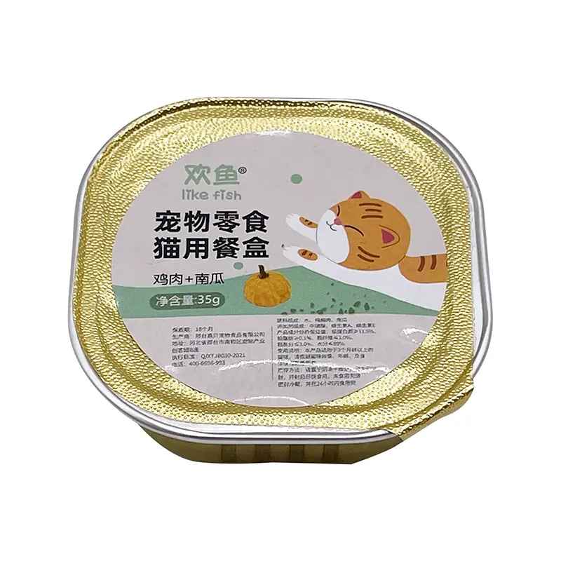 chicken pumpkin wet cat treats