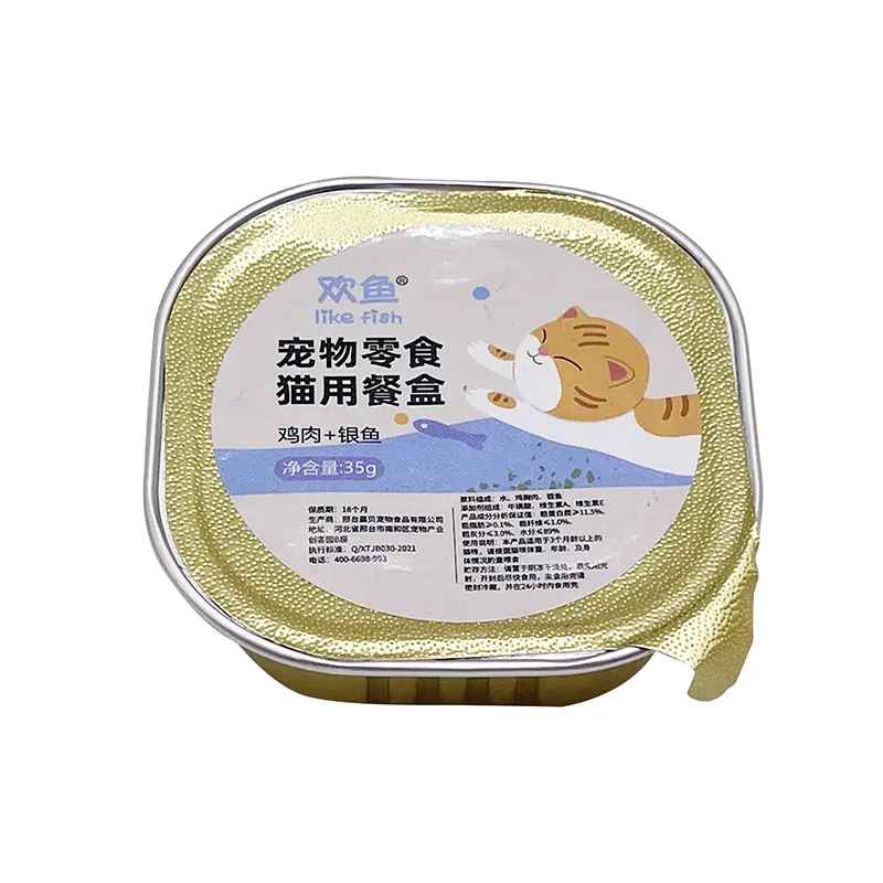 chicken and silverfish cat wet treats canned treats