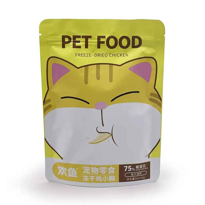 freeze dried chicken breasts for dogs and cats
