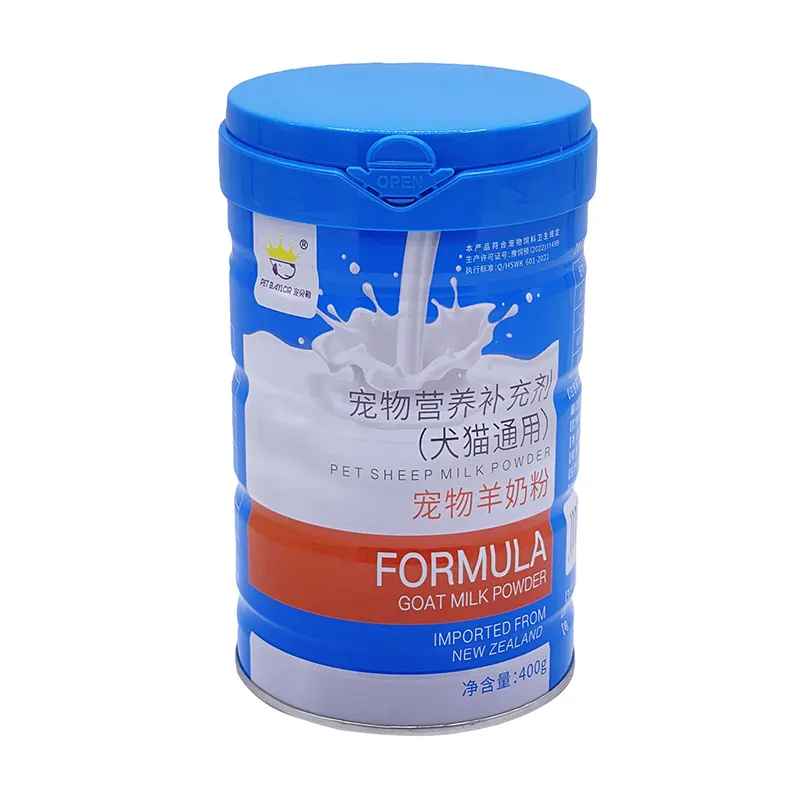 goat milk powder supplement for dogs and cats