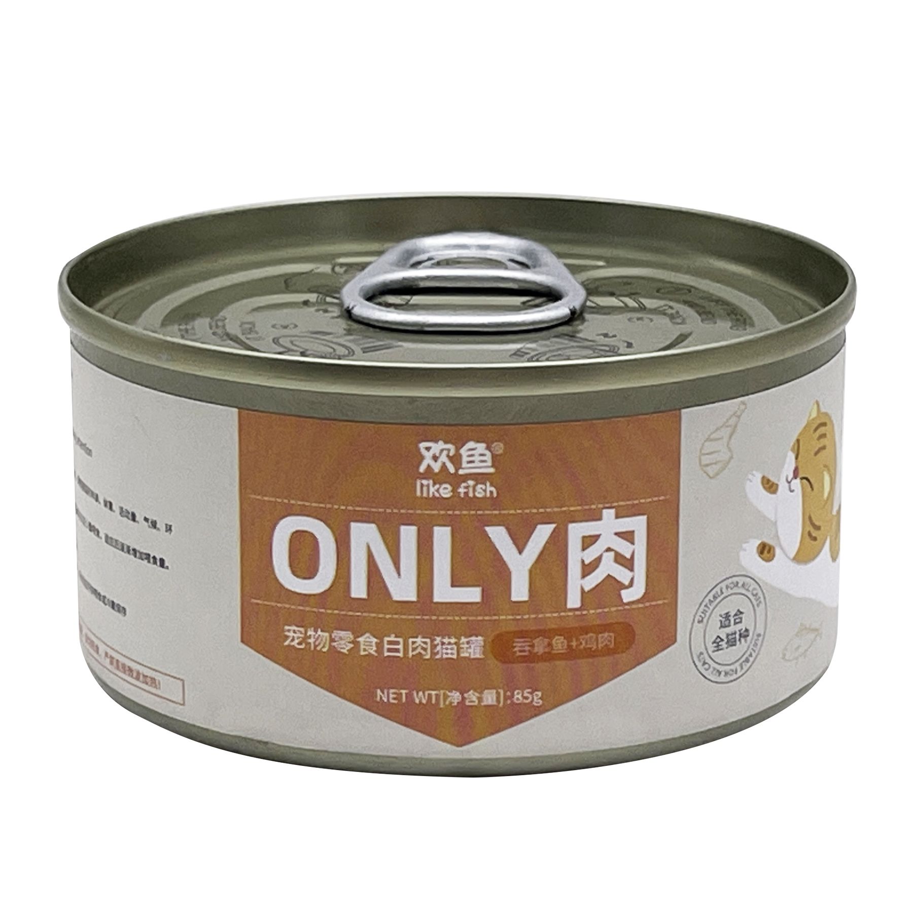 tuna chicken canned wet cat food