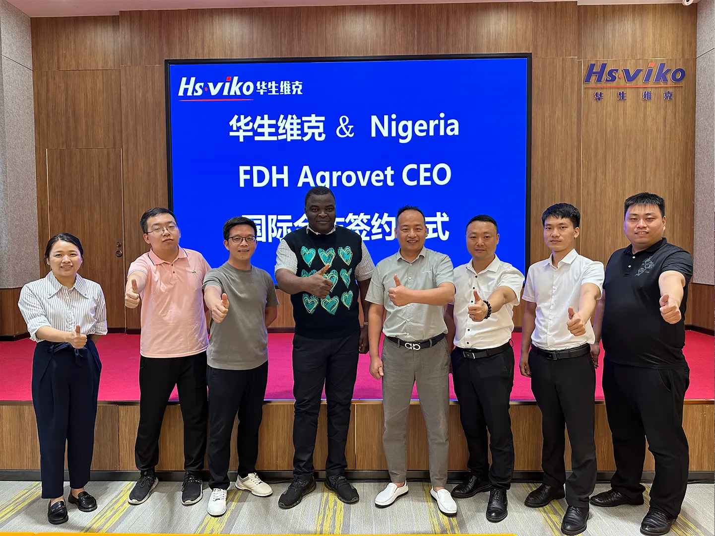 hsviko partners with ceo of fdh agrovet nigeria