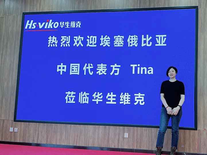 ethiopia china representative tina visits hsviko factory