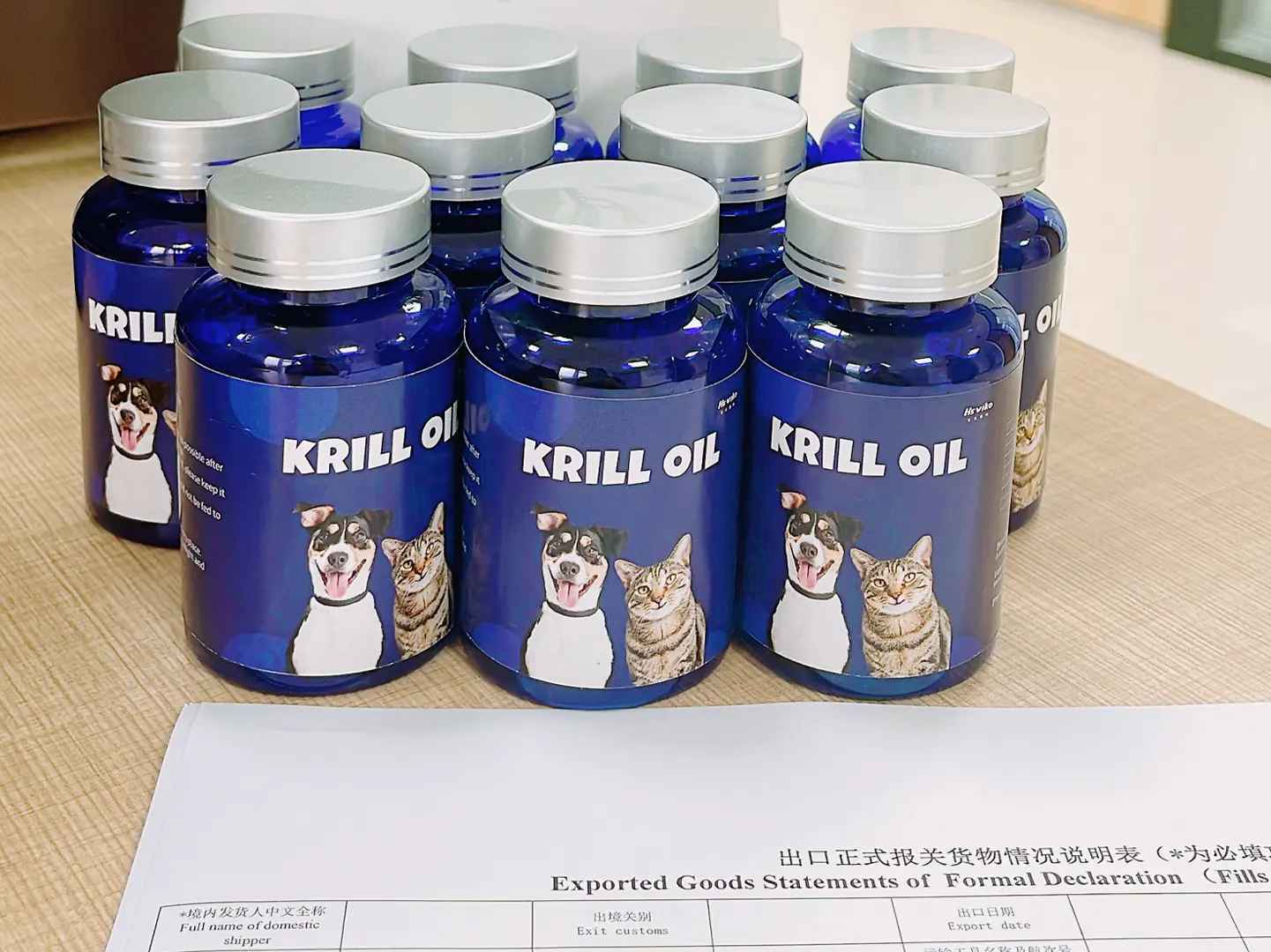 hsvikos krill oil products for dogs and cats shipped to taiwan 2